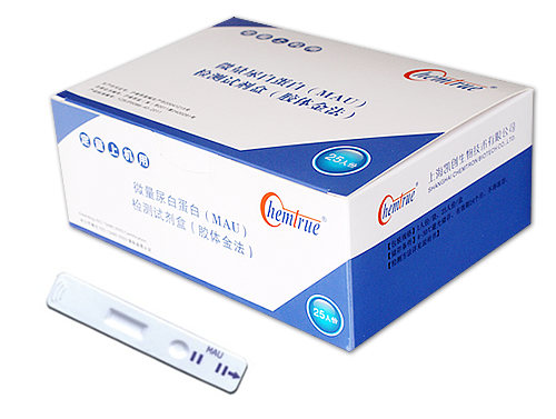 尿微量白蛋白的檢查有什么意義？