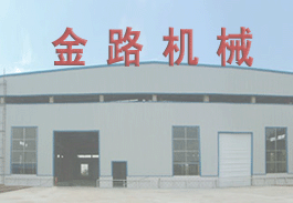 體外診斷試劑盒的研發(fā)過程